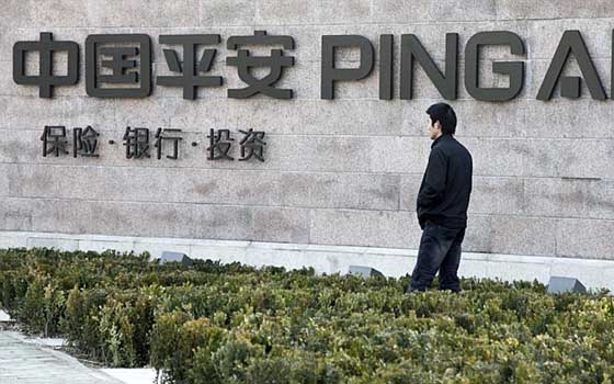   مصر اليوم - الصين الرابعة عالميًا من حيث إيرادات أقساط التأمين