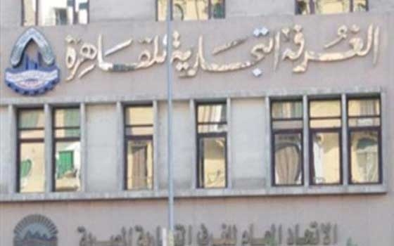   مصر اليوم - غرفة القاهرة تطالب بإنشاء جهاز سيادي لمواجهة التهريب والإغراق