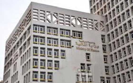   مصر اليوم - المالية تطرح أذون خزانة بقيمة 5.5 مليار جنيه