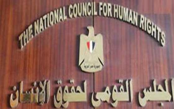   مصر اليوم - سجينات قانون التظاهر يرفضن مقابلة وفد القومي لحقوق الإنسان