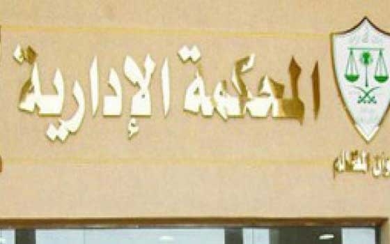   مصر اليوم - المحكمة الإدارية تؤجل حل الحرية والعدالة إلى 2 أغسطس المقبل