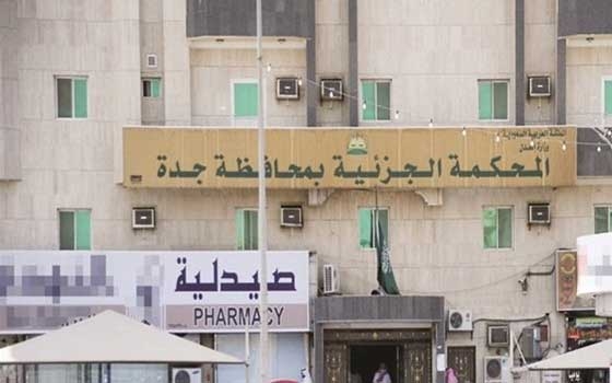   مصر اليوم - محكمة سعودية تقضي بالسجن على 4 متهمين سعوا للقتال في العراق