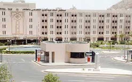   مصر اليوم - مشاريع جديدة للقلب والأسنان والنفسية في الطائف