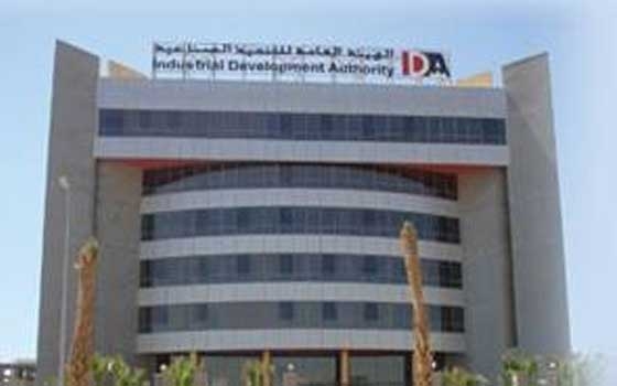   مصر اليوم - التنمية الصناعية تفتح باب التقدم للمستثمرين على 1272 مشروعًا صناعيًا