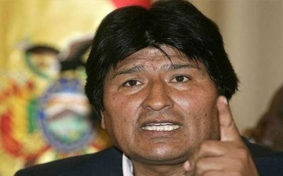   مصر اليوم - بوليفيا تٌدرج إسرائيل على قائمة الدول الإرهابية