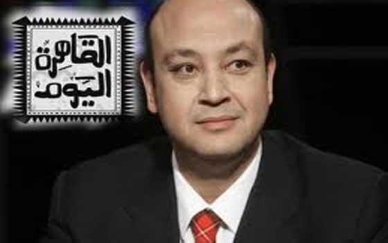   مصر اليوم - القاهرة اليوم يستضيف نجوم مسلسل المرافعة الجمعة