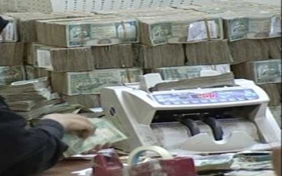   مصر اليوم - تراجع صافي أرباح بنك اليمن الدولي العام الماضي