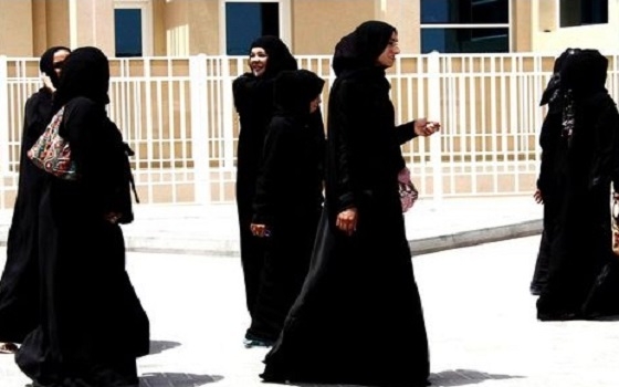   مصر اليوم - دراسة سعودّية توضح معوقات تمكيّن المرأة من سوق العمل في المملكة