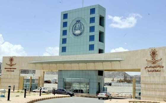   مصر اليوم - الدفعة الأولى من أسماء المقبولين في جامعة الباحة السعودية