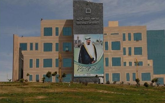   مصر اليوم - جامعة الملك خالد تقدم ربع مليون ريال لدعم بحث علمي
