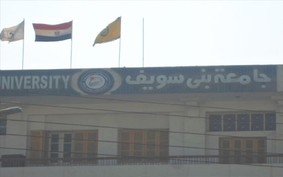   مصر اليوم - افتتاح أول معمل لتحليل الأنسجة الباثولوجية في مستشفى جامعة بنى سويف