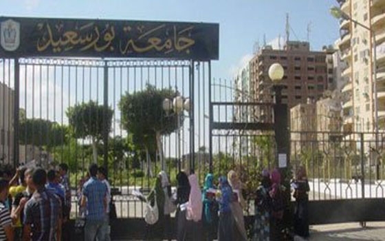   مصر اليوم - جامعة بورسعيد تؤكِّد نقل ملكيَّة أصول مستشفى آل سليمان إليها