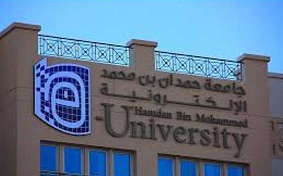   مصر اليوم - جامعة حمدان بن محمد الذكية تبحث التعاون الأكاديمي مع السعودية