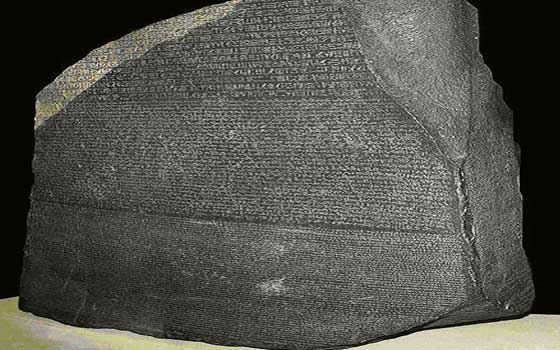   مصر اليوم - عالم مصريات يطالب باستعادة حجر رشيد من بريطانيا