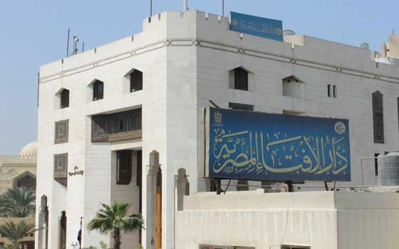   مصر اليوم - دار الإفتاء المصريَّة تُحدّد 8 جنيهات قيمة زكاة الفطر