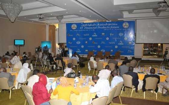   مصر اليوم - سوق الخرطوم للأوراق المالية يغلق مستقرًا