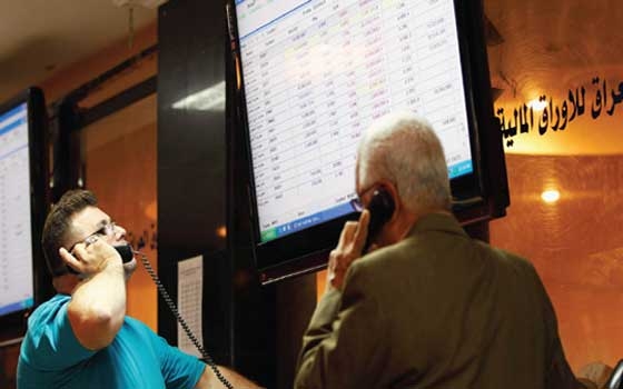   مصر اليوم - ارتفاع مؤشر سوق العراق للأوراق المالية