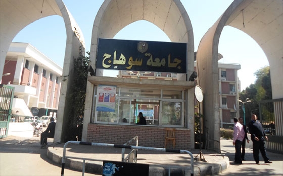   مصر اليوم - جامعة سوهاج تنظم إفطاراً للمتنافسين في بطولة تحيا مصر