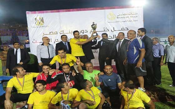   مصر اليوم - مركز شباب المنصورة يتوّج بالبطولة الرمضانيَّة لكرة القدم الخماسيَّة