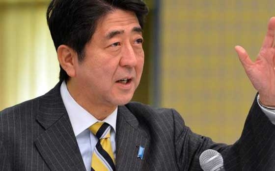   مصر اليوم - اليابان وترينيداد وتوباجو تسعيان لتعزيز التعاون في العديد من المجالات