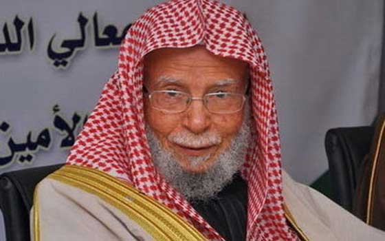   مصر اليوم - رابطة العالم الإسلامي تستنكر الهجوم الإرهابي على منفذ الوديعة