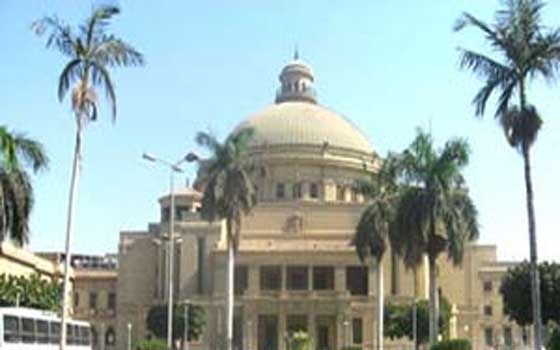   مصر اليوم - بدء التقدم للدبلومة المهنية للتنمية البشرية في تجارة عين شمس