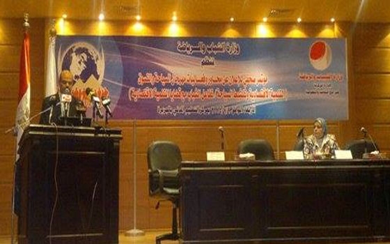   مصر اليوم - الشَّباب والرِّياضة تُعلن عن محاور وفعاليَّات مهرجان السِّياحة والتَّسوق