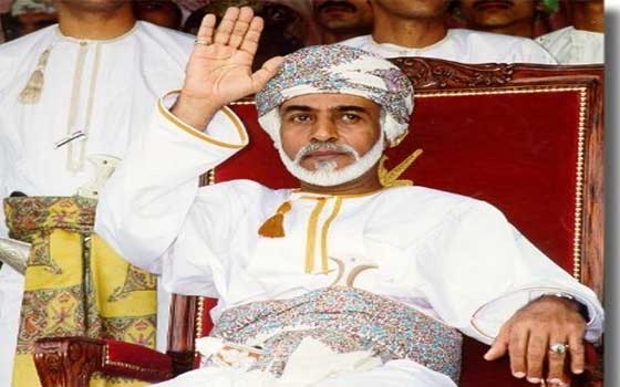   مصر اليوم - سلطنة عمان تشهد ممارسة متميزة للديمقراطية في ذكرى الاحتفال بيوم النهضة