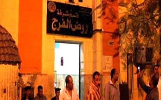   مصر اليوم - استشهاد رقيب شرطة خلال أداء واجبه في منطقة روض الفرج