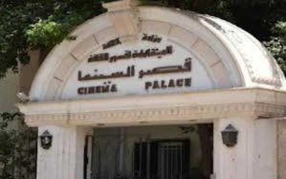   مصر اليوم - أفلام تسجيلية ورسوم متحركة في السيدة زينب