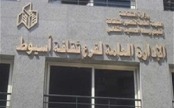   مصر اليوم - قصر ثقافة أسيوط يبدأ حفلات رمضانيات ثقافية