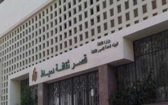   مصر اليوم - مهرجان مسرح الغرفة في دمياط يبدأ الخميس