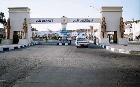   مصر اليوم - جنوب سيناء تنفي حدوث انفجارات في شرم الشيخ