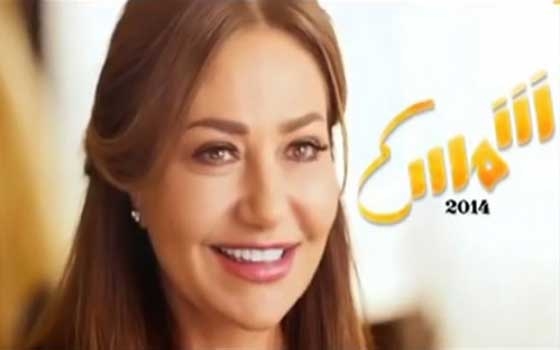   مصر اليوم - شمس يقضي على ليلى علوي في الدِّراما الرَّمضانيَّة