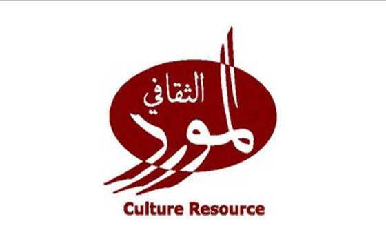   مصر اليوم - مؤسسة المورد الثقافي تقدم ورشة لتمكين القادة الثقافيين