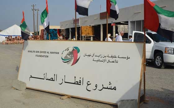   مصر اليوم - خليفة للأعمال الإنسانية تقدم ثمانية آلاف وجبة إفطار للصائمين في مالي