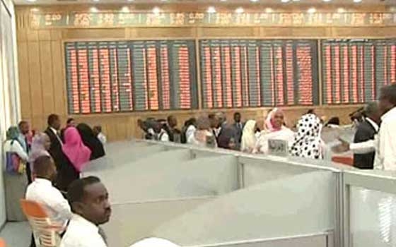   مصر اليوم - مؤشر الخرطوم للأوراق المالية يغلق مستقرًا