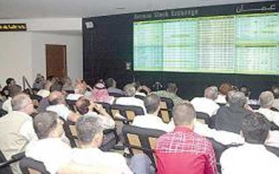   مصر اليوم - ارتفاع طفيف على المؤشر العام لبورصة الأردن