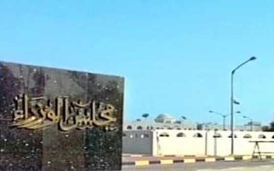   مصر اليوم - الكويت تدعو المجتمع الدولي إلى التدخل لوقف العدوان المتواصل على الشعب الفلسطيني