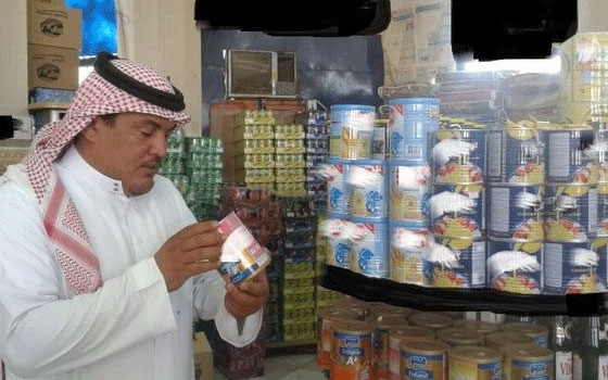   مصر اليوم - مصادرة 1000 كيلو جرام من المواد الغذائية التالفة في تبوك