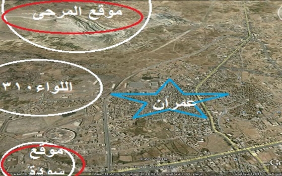   مصر اليوم - مصادر يمنية: الحوثي يوافق على تسليم اللواء 310