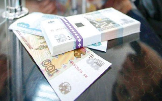   مصر اليوم - توقعات بنمو الاقتصاد الروسي بنسبة 1% في 2015توقعات بنمو الاقتصاد الروسي بنسبة 1% في 2015