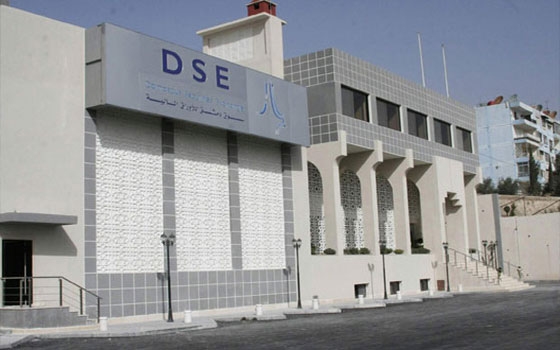   مصر اليوم - منح مصرف البركة الموافقة الأولية لإدراج أسهمه في سوق دمشق