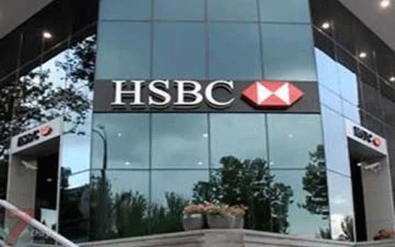   مصر اليوم - بنكاتش اس بي سي يرفع توقعه لنمو الإقتصاد الصيني