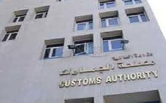   مصر اليوم - الجزائر: انخفاض الفائض التجاري خلال النصف الأول من 2014