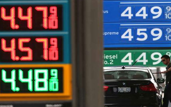   مصر اليوم - برنت فوق 107 دولارات والأنظار على أوكرانيابرنت فوق 107 دولارات والأنظار على أوكرانيا