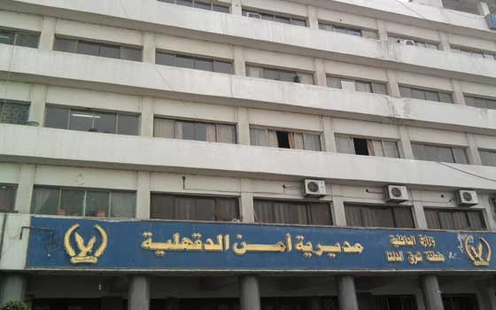   مصر اليوم - إصابة 11 صيادًا إثر حادث مروري على طريق المطريَّة-المنزلة