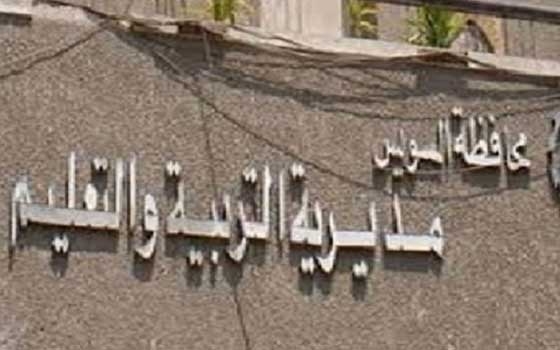   مصر اليوم - قبول 1420  طالب في العام  الدراسي الجديد في السويس