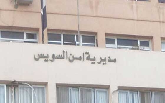   مصر اليوم - انتحار سجين في السويس بتناوله كمِّيَّة كبيرة من المخدِّرات