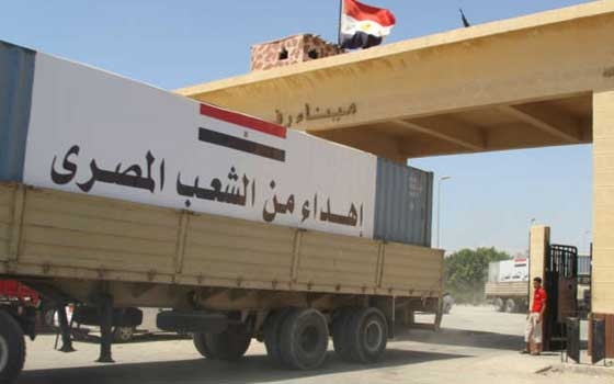   مصر اليوم - وصول دفعة مساعدات من القوات المسلحة الى رفح لإدخالها قطاع غزة